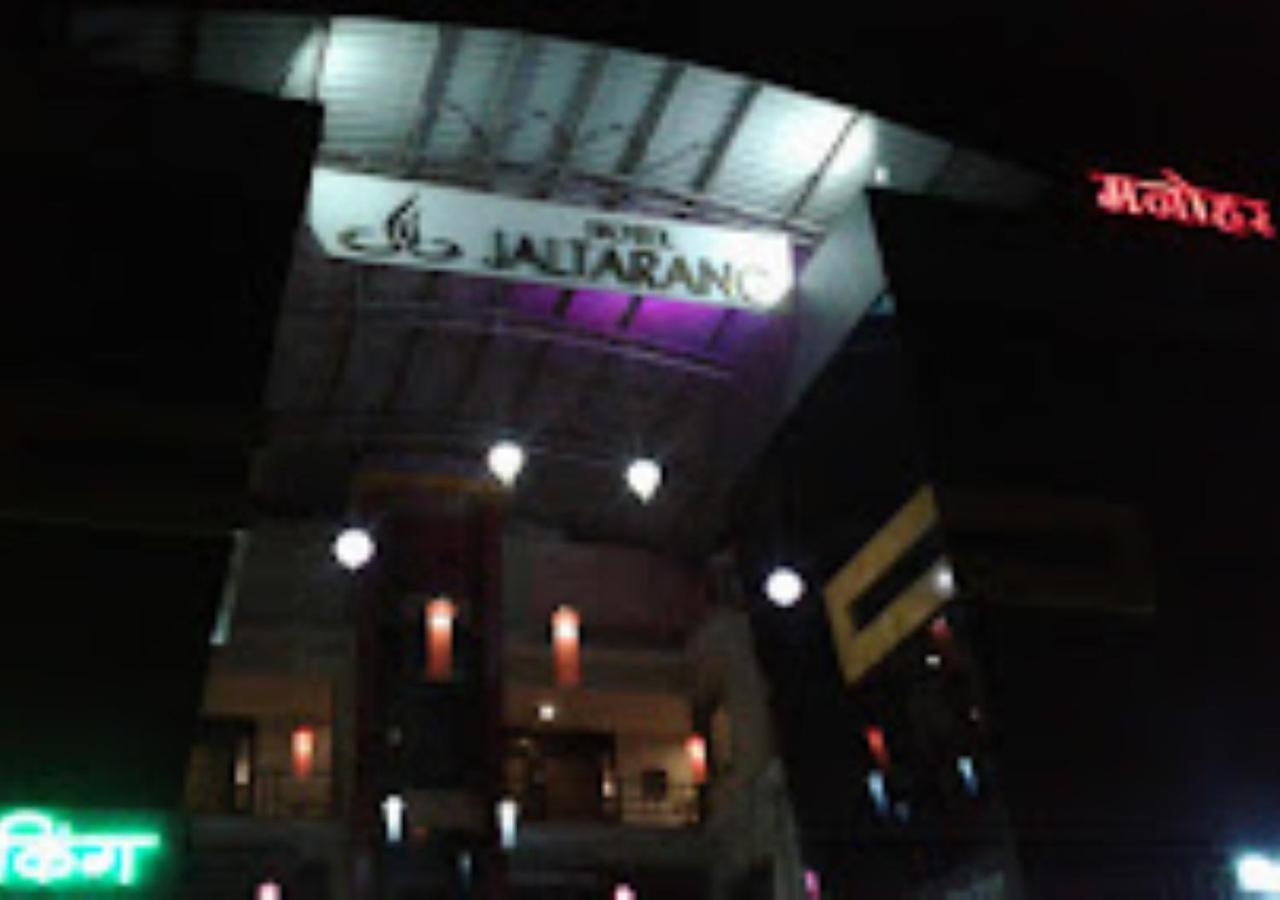 Hotel Jaltarang Kalmath Kankavali Exterior photo